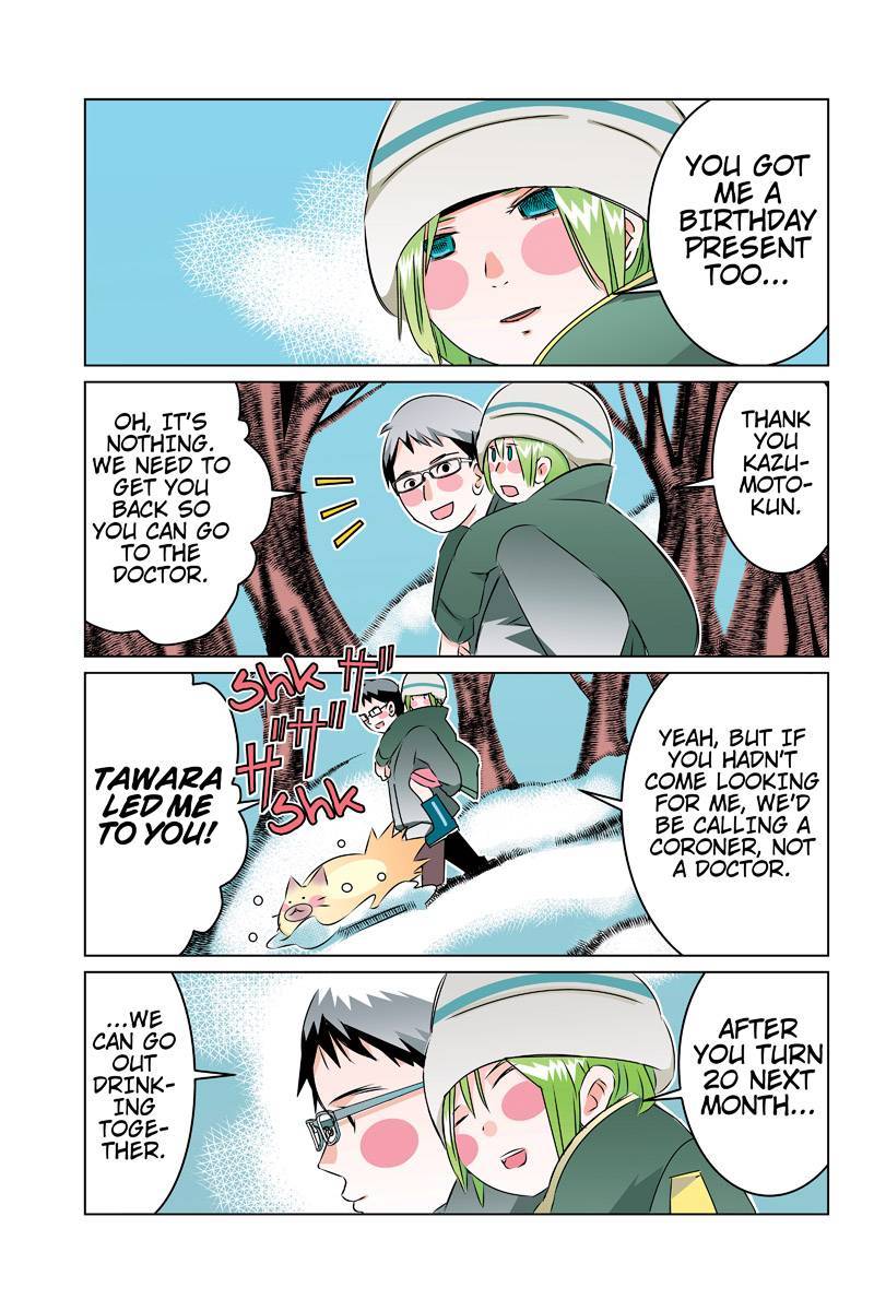 Tawara Neko to Machigai Jinsei Chapter 47 page 17 - Chapter 47: Kazumoto-kun's Self-Sacrificing Love (2)