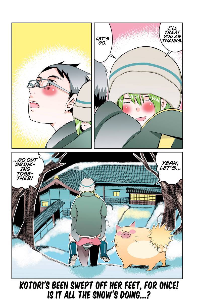 Tawara Neko to Machigai Jinsei Chapter 47 page 18 - Chapter 47: Kazumoto-kun's Self-Sacrificing Love (2)