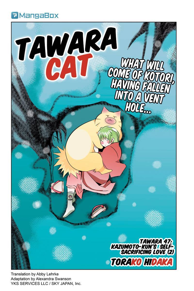 Tawara Neko to Machigai Jinsei Chapter 47 page 2 - Chapter 47: Kazumoto-kun's Self-Sacrificing Love (2)