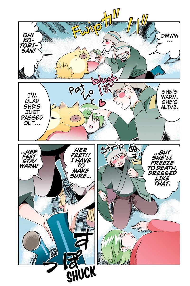 Tawara Neko to Machigai Jinsei Chapter 47 page 5 - Chapter 47: Kazumoto-kun's Self-Sacrificing Love (2)