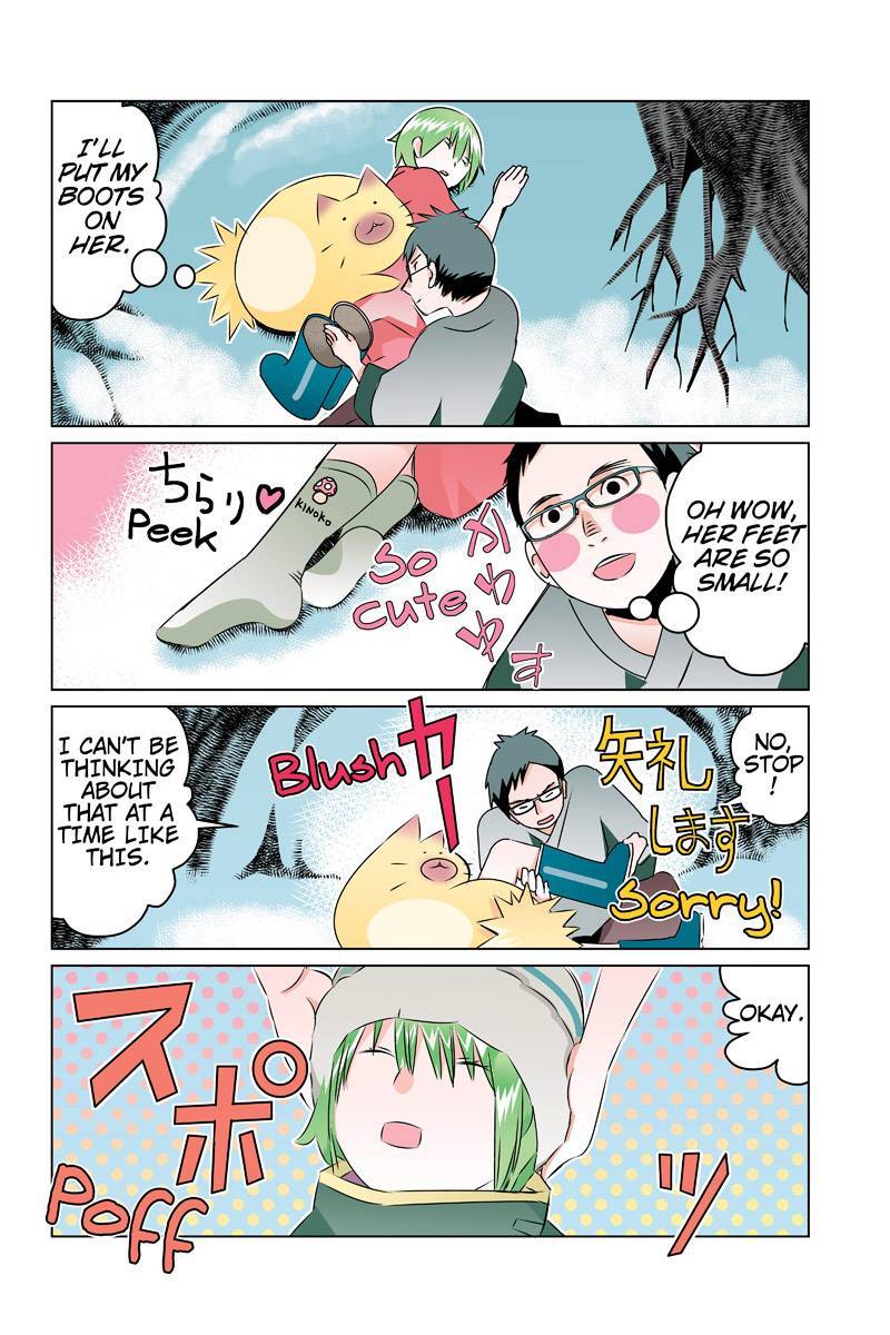 Tawara Neko to Machigai Jinsei Chapter 47 page 6 - Chapter 47: Kazumoto-kun's Self-Sacrificing Love (2)