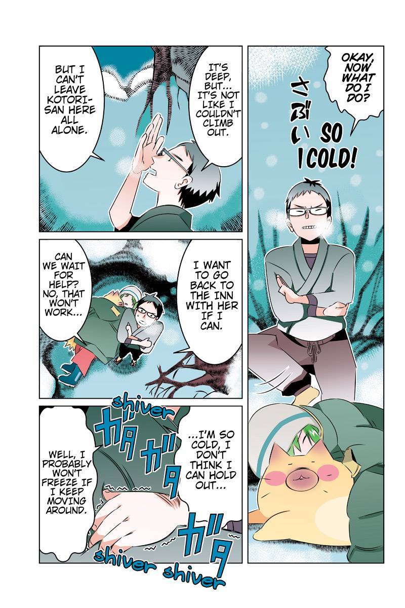 Tawara Neko to Machigai Jinsei Chapter 47 page 7 - Chapter 47: Kazumoto-kun's Self-Sacrificing Love (2)