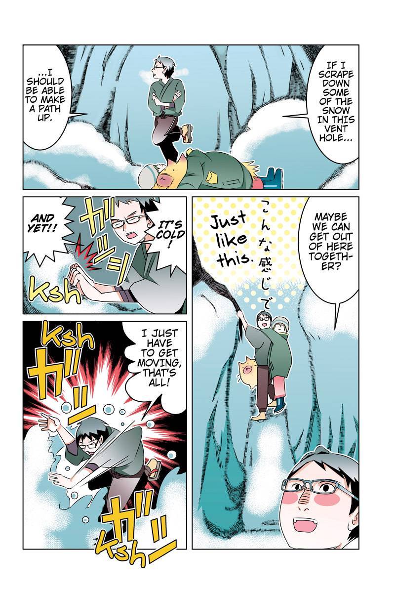 Tawara Neko to Machigai Jinsei Chapter 47 page 8 - Chapter 47: Kazumoto-kun's Self-Sacrificing Love (2)