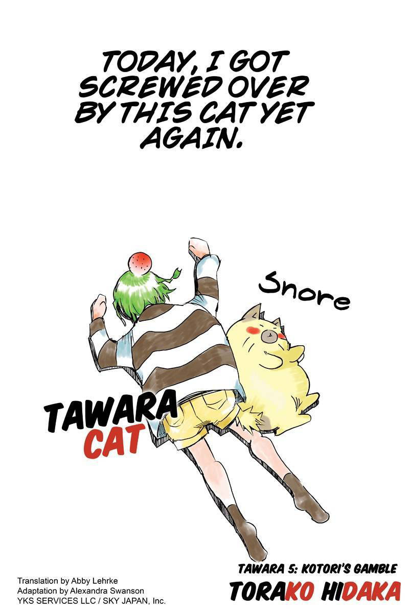 Tawara Neko to Machigai Jinsei Chapter 5 page 1 - Chapter 5: Kotori's Gamble