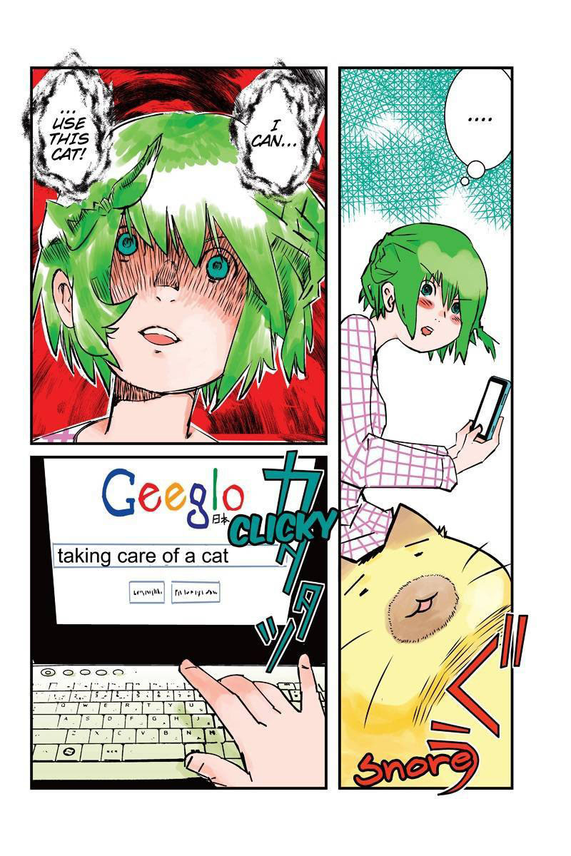 Tawara Neko to Machigai Jinsei Chapter 5 page 12 - Chapter 5: Kotori's Gamble