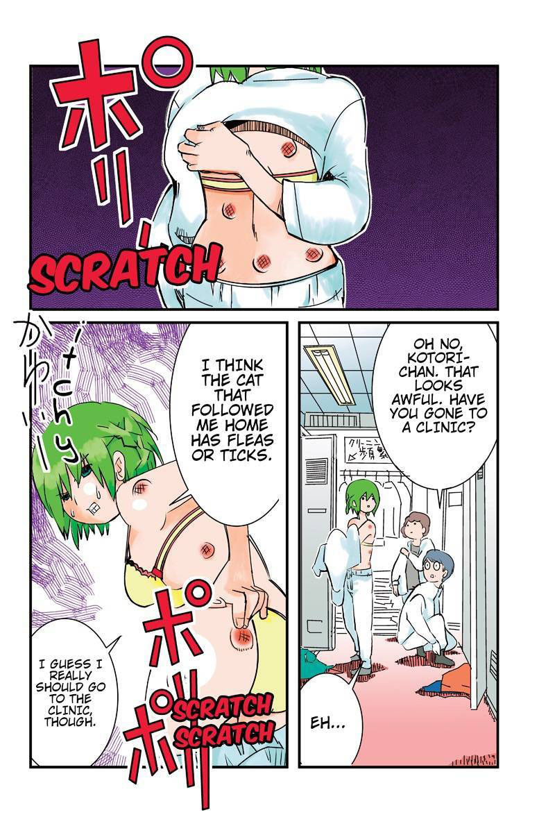 Tawara Neko to Machigai Jinsei Chapter 5 page 2 - Chapter 5: Kotori's Gamble