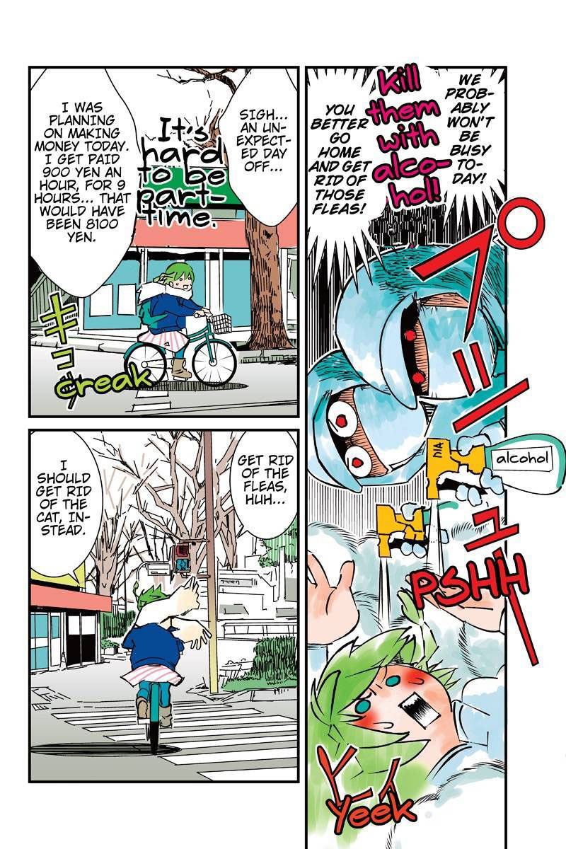 Tawara Neko to Machigai Jinsei Chapter 5 page 4 - Chapter 5: Kotori's Gamble