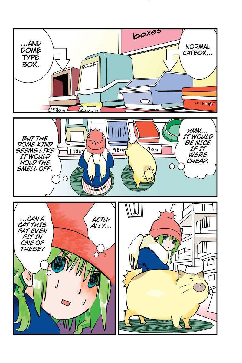 Tawara Neko to Machigai Jinsei Chapter 6 page 4 - Chapter 6: Kotori's Shopping Trip