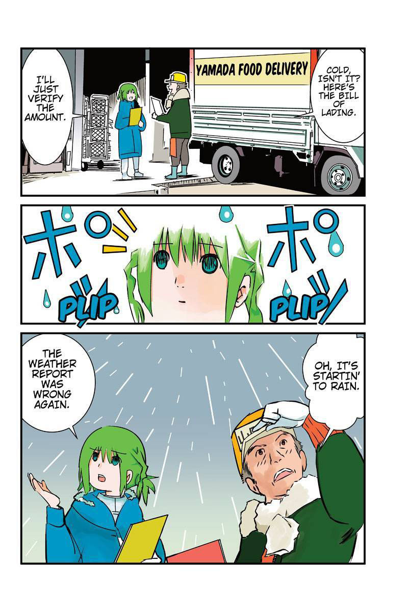 Tawara Neko to Machigai Jinsei Chapter 7 page 10 - Chapter 7: Kotori's Mercy