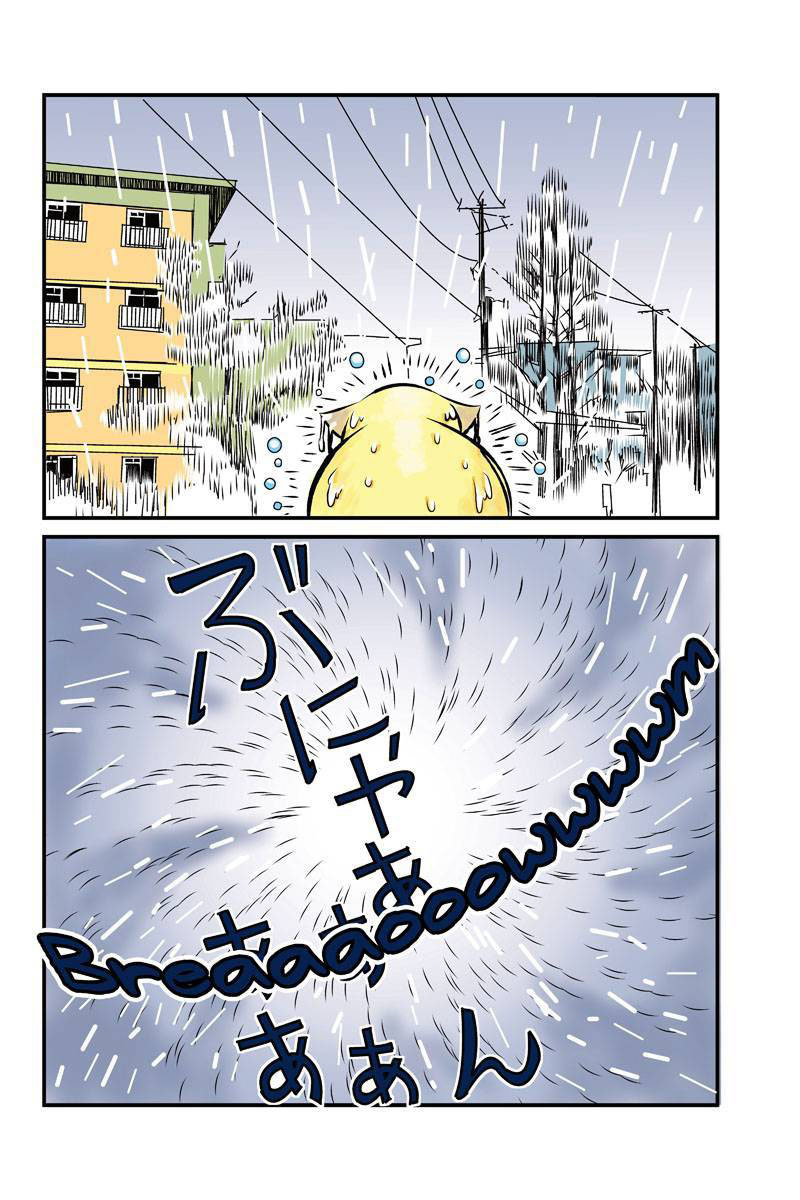 Tawara Neko to Machigai Jinsei Chapter 7 page 14 - Chapter 7: Kotori's Mercy