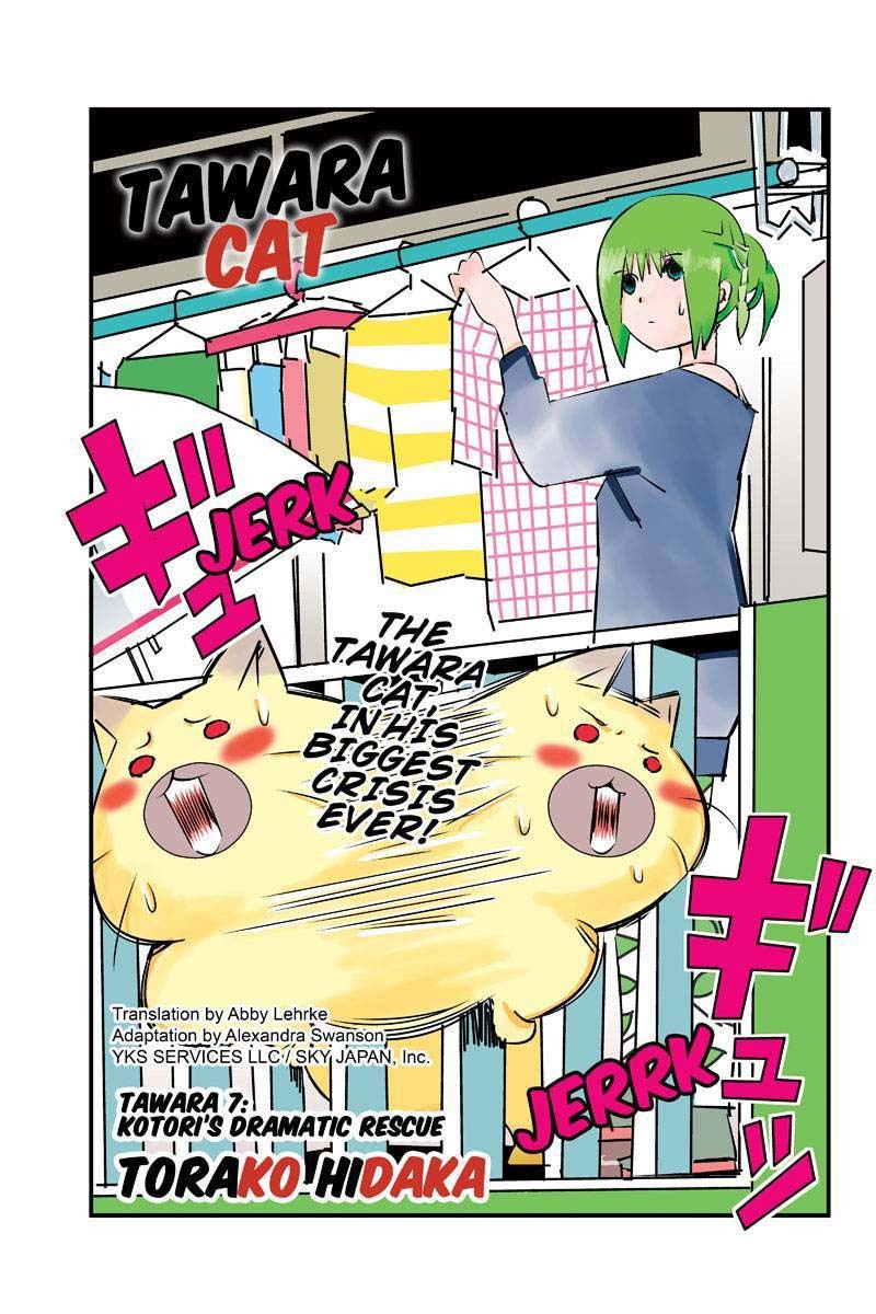 Tawara Neko to Machigai Jinsei Chapter 8 page 1 - Chapter 8: Kotori's Dramatic Rescue