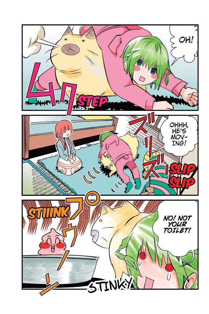 Tawara Neko to Machigai Jinsei Chapter 9 page 15 - Chapter 9: Kotori's Savior (1)