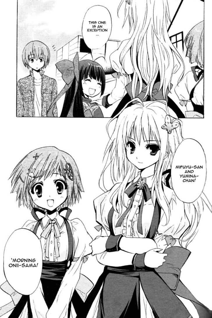 Tayutama - Kiss On My Deity Chapter 1 page 11 - Chapter 1 : Vows Between Husband and Wife