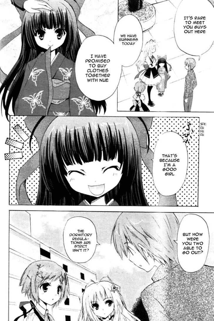 Tayutama - Kiss On My Deity Chapter 1 page 12 - Chapter 1 : Vows Between Husband and Wife