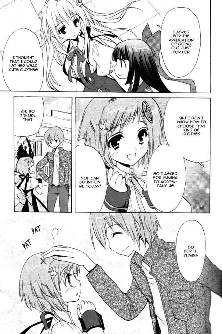 Tayutama - Kiss On My Deity Chapter 1 page 13 - Chapter 1 : Vows Between Husband and Wife