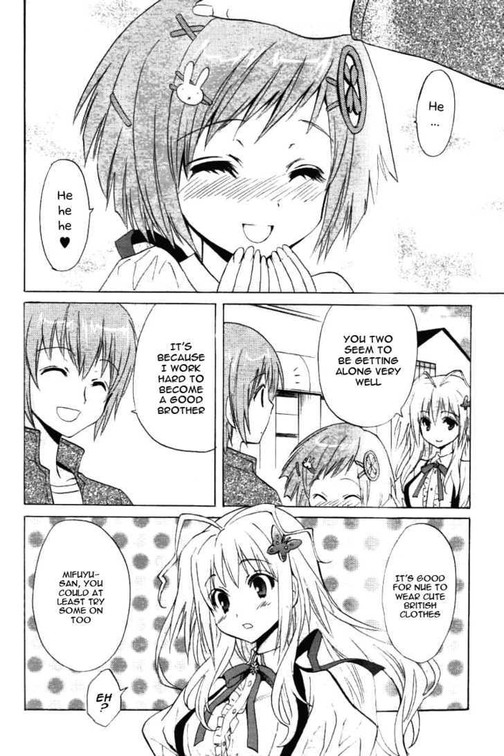 Tayutama - Kiss On My Deity Chapter 1 page 14 - Chapter 1 : Vows Between Husband and Wife