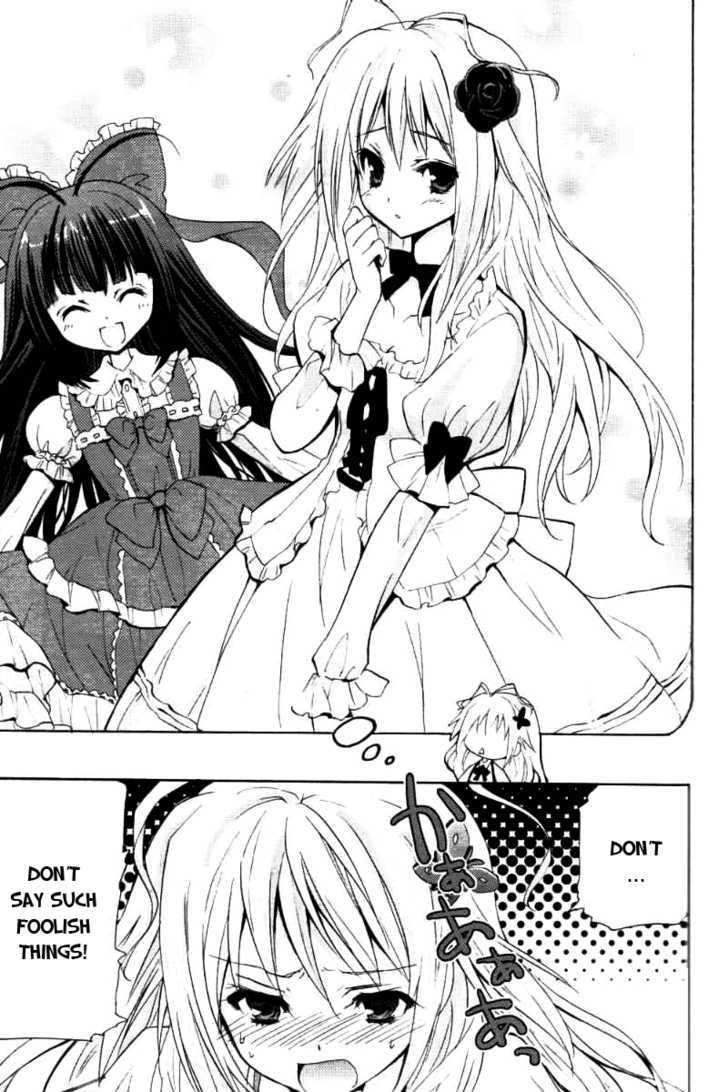 Tayutama - Kiss On My Deity Chapter 1 page 15 - Chapter 1 : Vows Between Husband and Wife