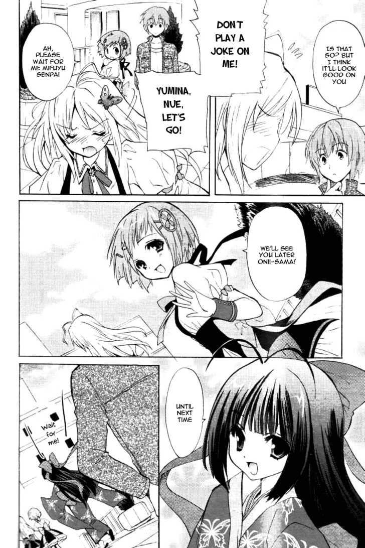 Tayutama - Kiss On My Deity Chapter 1 page 16 - Chapter 1 : Vows Between Husband and Wife