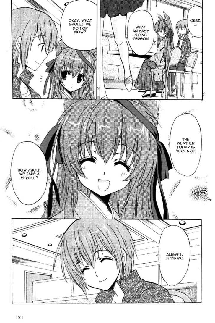 Tayutama - Kiss On My Deity Chapter 1 page 19 - Chapter 1 : Vows Between Husband and Wife