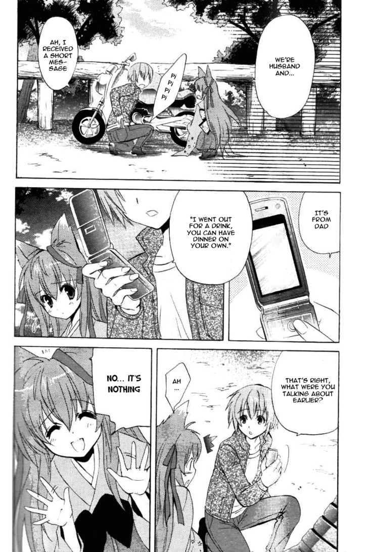 Tayutama - Kiss On My Deity Chapter 1 page 24 - Chapter 1 : Vows Between Husband and Wife