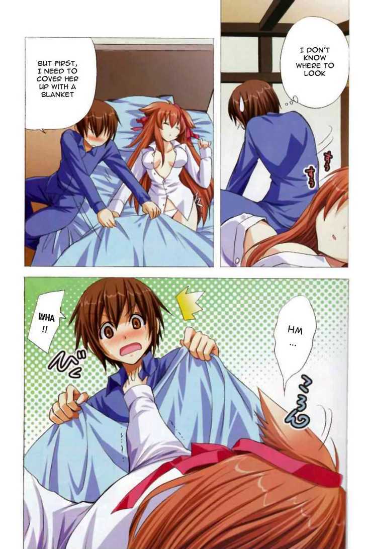 Tayutama - Kiss On My Deity Chapter 1 page 3 - Chapter 1 : Vows Between Husband and Wife