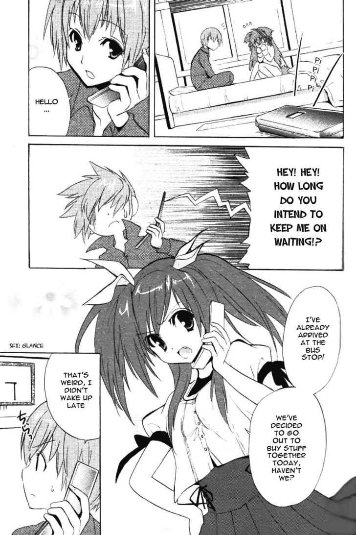 Tayutama - Kiss On My Deity Chapter 1 page 7 - Chapter 1 : Vows Between Husband and Wife