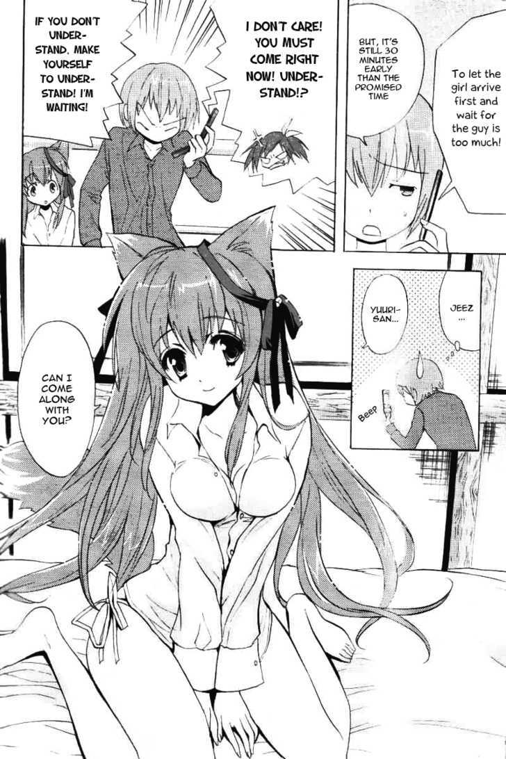 Tayutama - Kiss On My Deity Chapter 1 page 8 - Chapter 1 : Vows Between Husband and Wife