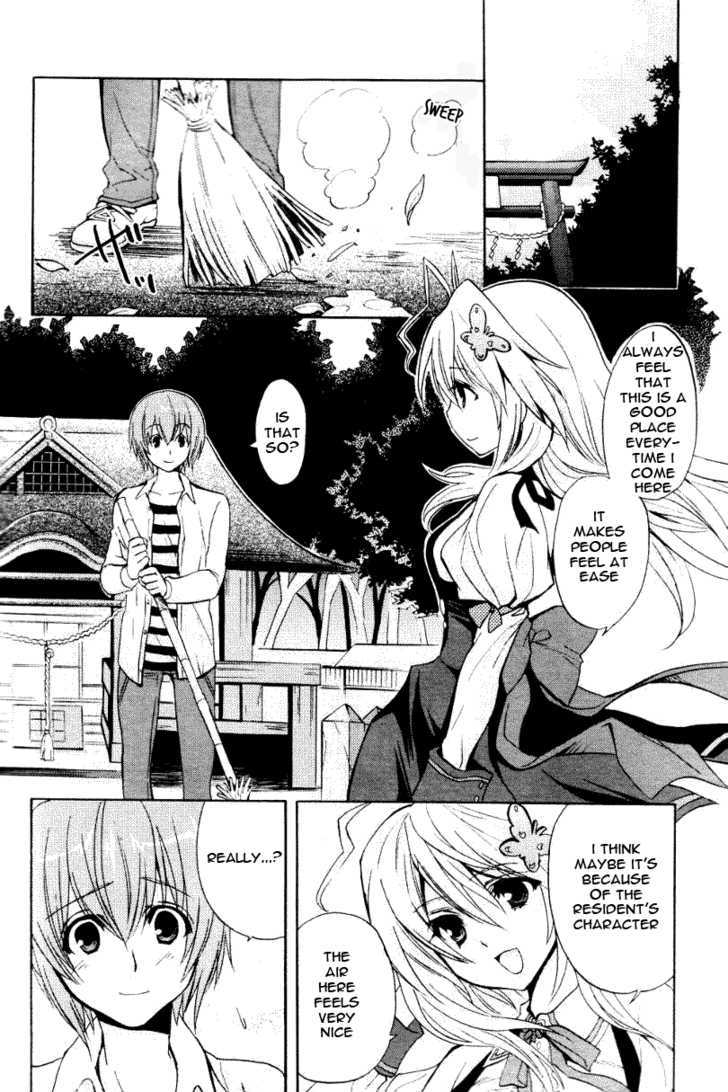 Tayutama - Kiss On My Deity Chapter 2 page 10 - Chapter 2 : Mashiroâ€™s Troubles