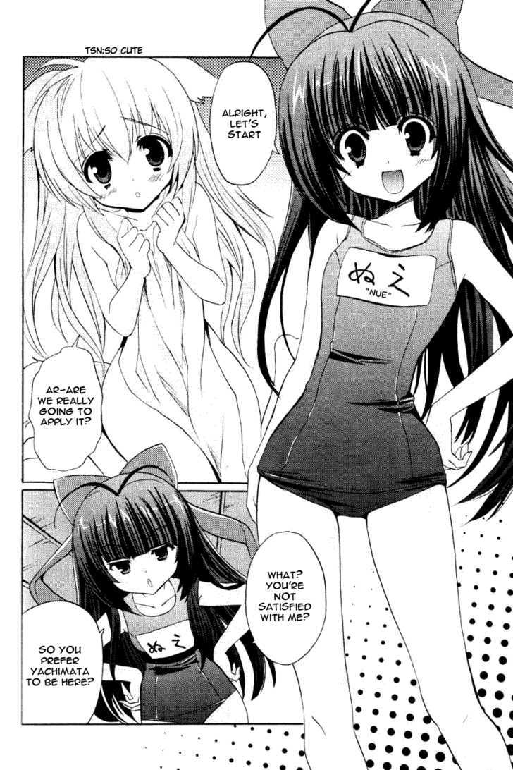 Tayutama - Kiss On My Deity Chapter 2 page 12 - Chapter 2 : Mashiroâ€™s Troubles