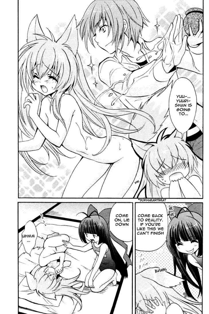 Tayutama - Kiss On My Deity Chapter 2 page 13 - Chapter 2 : Mashiroâ€™s Troubles