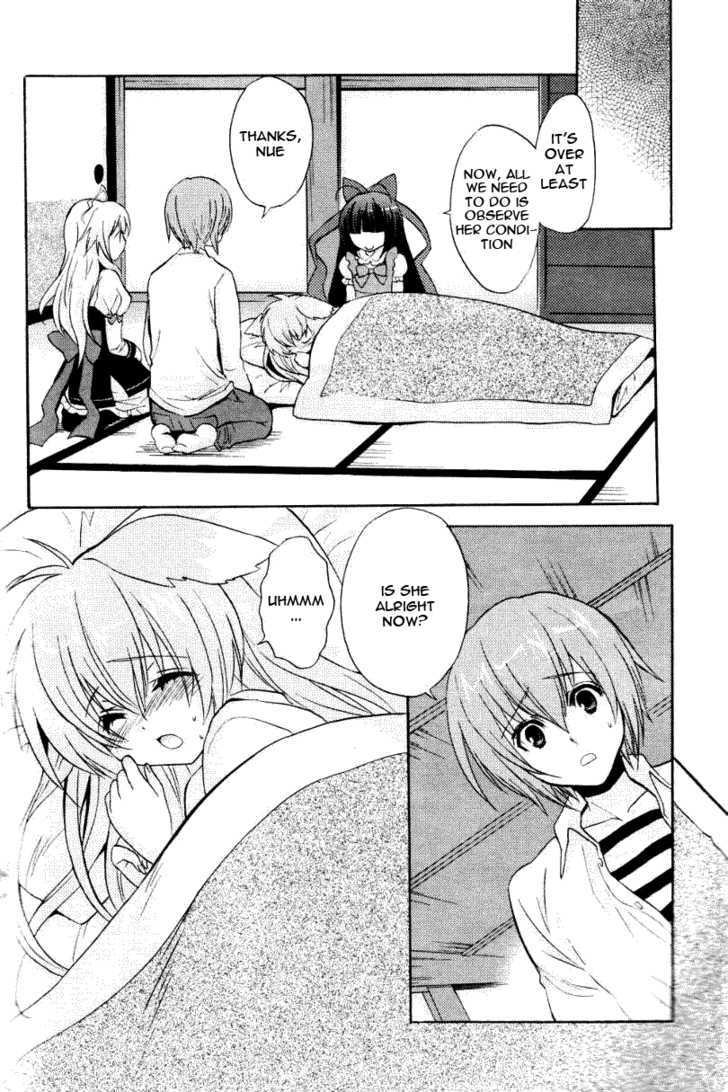 Tayutama - Kiss On My Deity Chapter 2 page 16 - Chapter 2 : Mashiroâ€™s Troubles