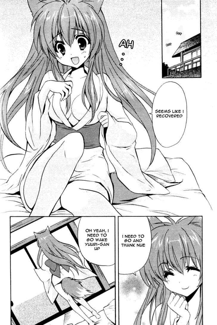 Tayutama - Kiss On My Deity Chapter 2 page 18 - Chapter 2 : Mashiroâ€™s Troubles