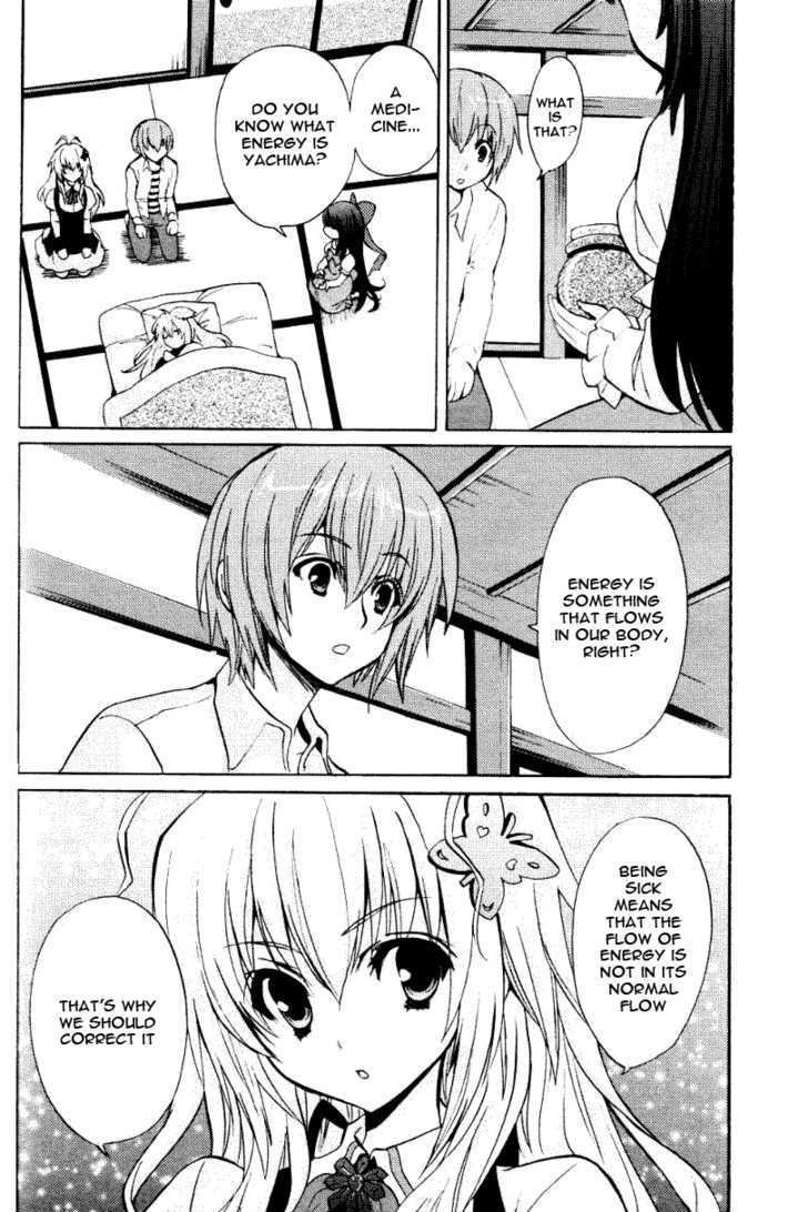 Tayutama - Kiss On My Deity Chapter 2 page 2 - Chapter 2 : Mashiroâ€™s Troubles