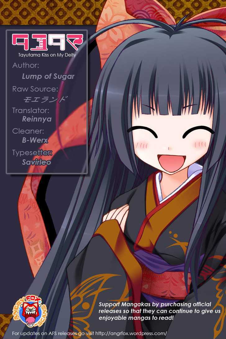 Tayutama - Kiss On My Deity Chapter 2 page 21 - Chapter 2 : Mashiroâ€™s Troubles