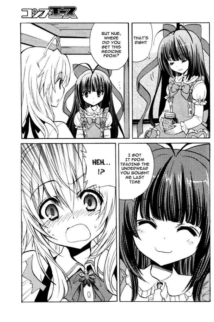 Tayutama - Kiss On My Deity Chapter 2 page 3 - Chapter 2 : Mashiroâ€™s Troubles
