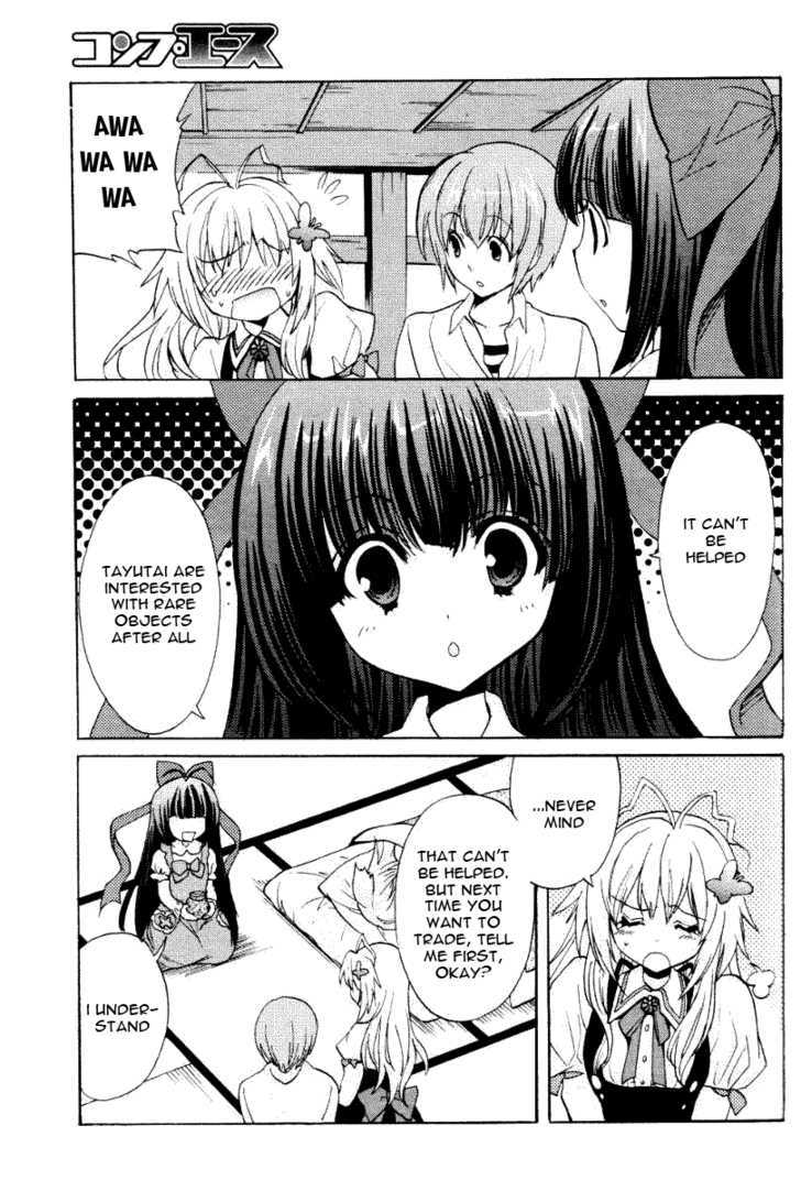 Tayutama - Kiss On My Deity Chapter 2 page 5 - Chapter 2 : Mashiroâ€™s Troubles