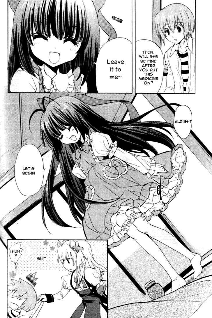 Tayutama - Kiss On My Deity Chapter 2 page 6 - Chapter 2 : Mashiroâ€™s Troubles