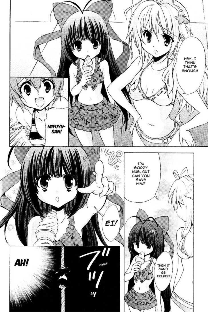 Tayutama - Kiss On My Deity Chapter 3 page 12 - Chapter 3 : Itâ€™s Not Easy to be a Girl?
