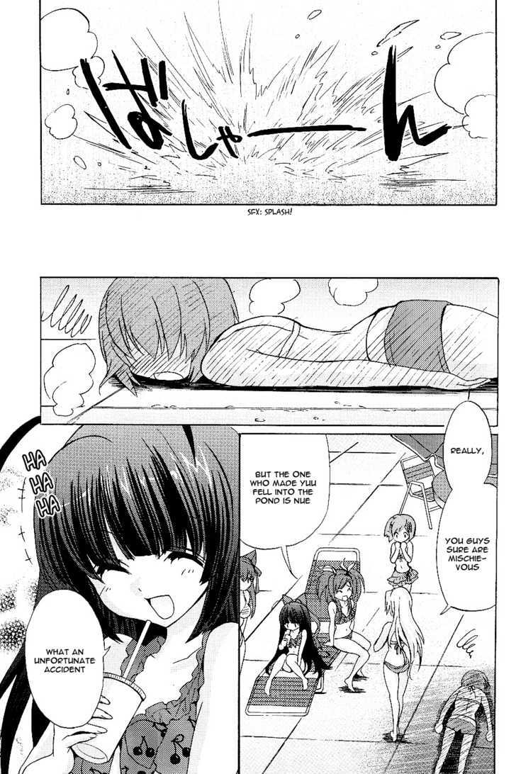 Tayutama - Kiss On My Deity Chapter 3 page 13 - Chapter 3 : Itâ€™s Not Easy to be a Girl?