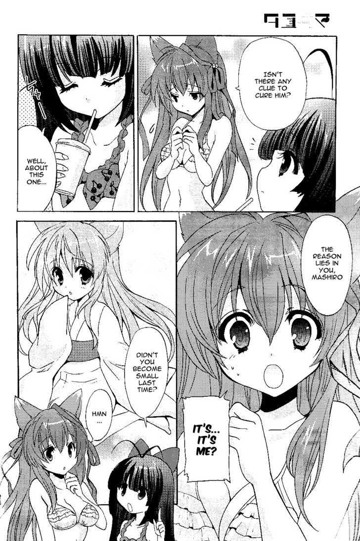 Tayutama - Kiss On My Deity Chapter 3 page 14 - Chapter 3 : Itâ€™s Not Easy to be a Girl?