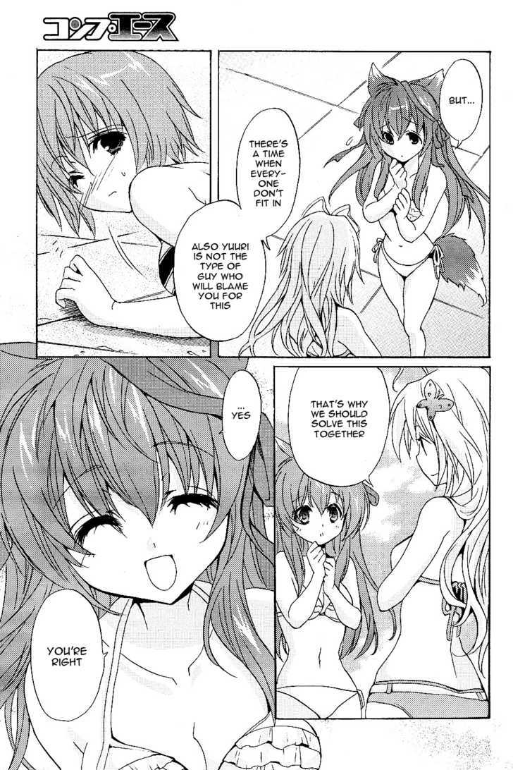 Tayutama - Kiss On My Deity Chapter 3 page 17 - Chapter 3 : Itâ€™s Not Easy to be a Girl?