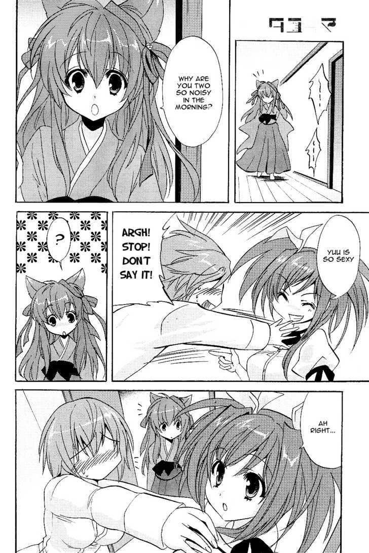 Tayutama - Kiss On My Deity Chapter 3 page 22 - Chapter 3 : Itâ€™s Not Easy to be a Girl?