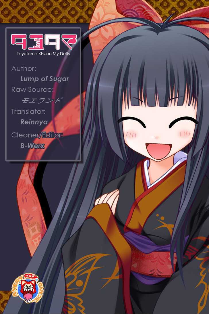 Tayutama - Kiss On My Deity Chapter 3 page 25 - Chapter 3 : Itâ€™s Not Easy to be a Girl?