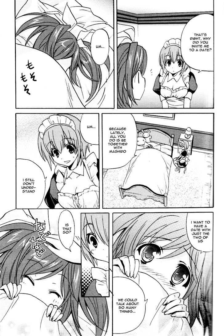 Tayutama - Kiss On My Deity Chapter 4 page 10 - Chapter 4 : Sweetheart