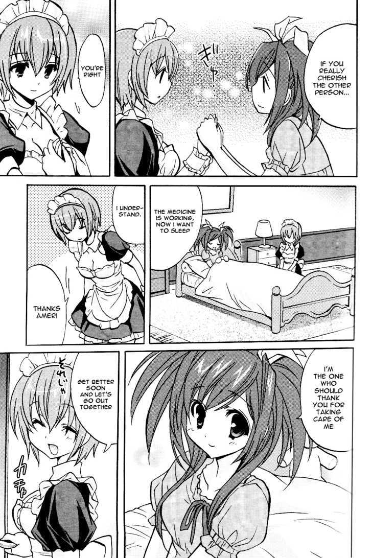 Tayutama - Kiss On My Deity Chapter 4 page 14 - Chapter 4 : Sweetheart