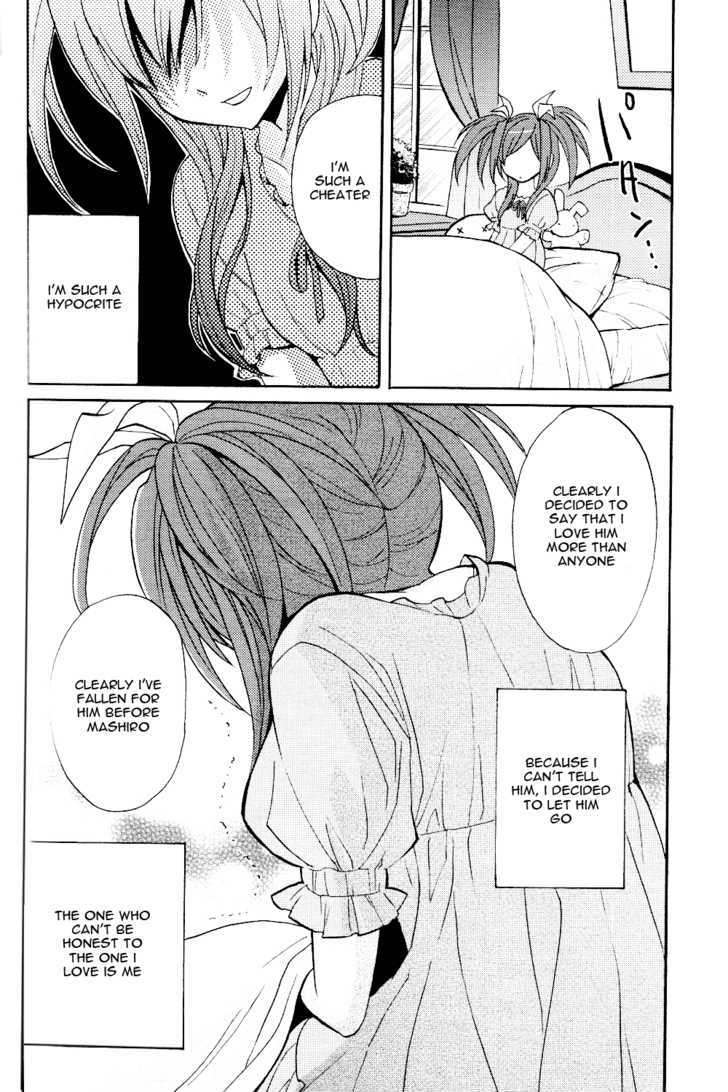 Tayutama - Kiss On My Deity Chapter 4 page 15 - Chapter 4 : Sweetheart