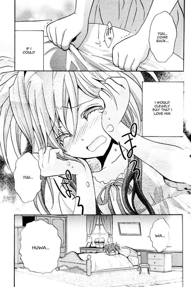 Tayutama - Kiss On My Deity Chapter 4 page 16 - Chapter 4 : Sweetheart