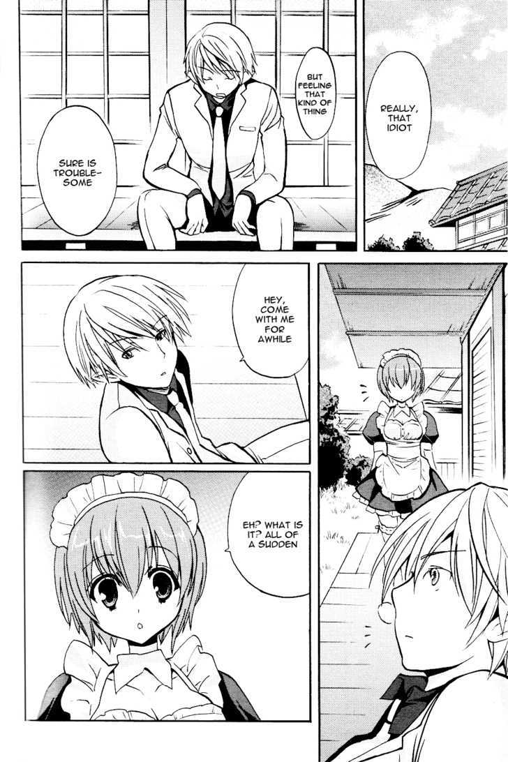 Tayutama - Kiss On My Deity Chapter 4 page 17 - Chapter 4 : Sweetheart