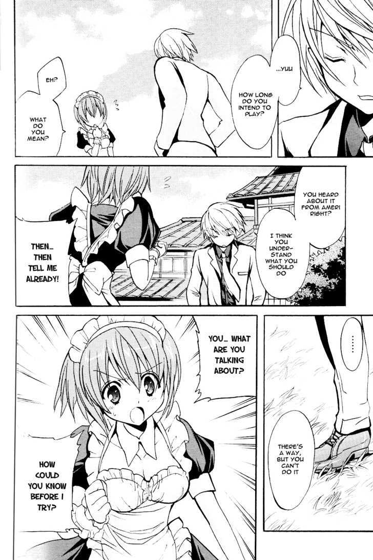 Tayutama - Kiss On My Deity Chapter 4 page 19 - Chapter 4 : Sweetheart