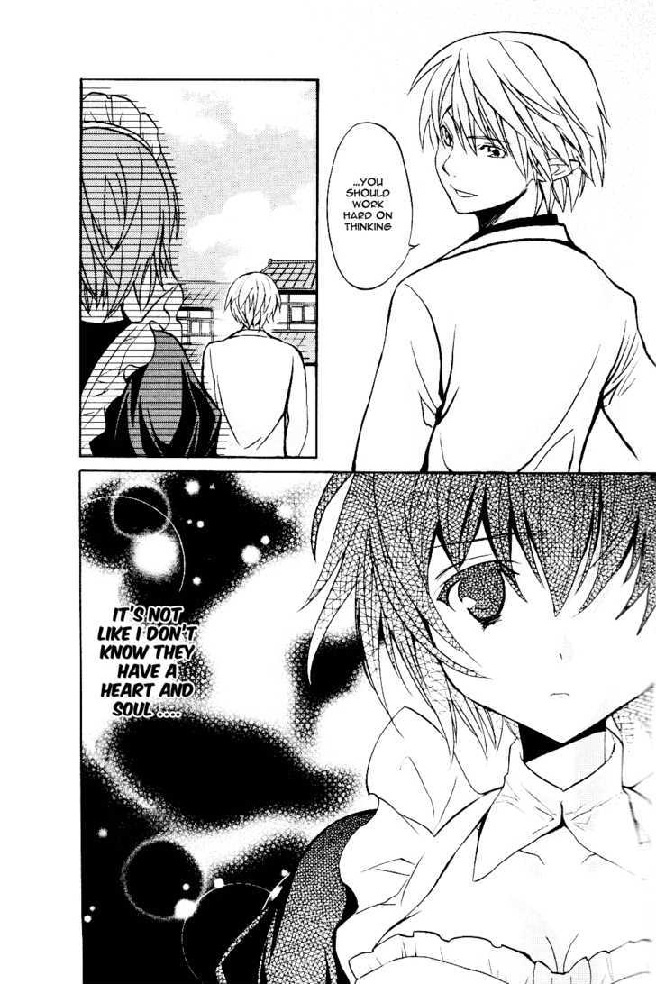 Tayutama - Kiss On My Deity Chapter 4 page 24 - Chapter 4 : Sweetheart